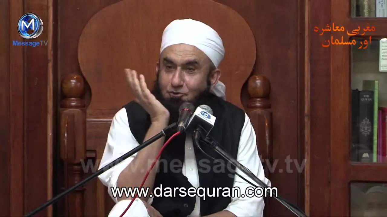 Molana Tariq Jameel Ki Aamir Khan Say Mulaqaat